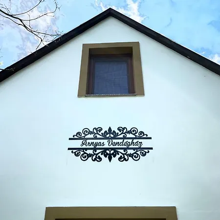 Дом отдыха Arnyas Vendeghaz Бадачоньтомай